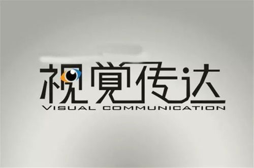 大專學習UI設計與企業形象策劃的專業選擇指南