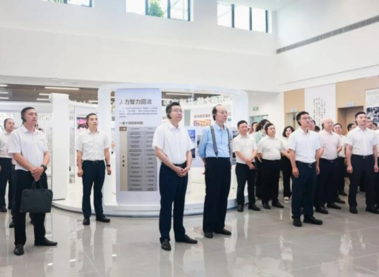 重慶開州“開商之家”正式揭牌 打造信息咨詢服務(wù)業(yè)新高地